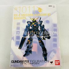 宇宙戦艦ヤマト　超合金魂　GX-57 初回版　ドリルミサイル付き Amazon.co.jp: 超合金魂 GX-57 宇宙戦艦ヤマト初回特典ドリルミサイル