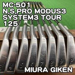 三浦技研 MC-501 アイアンセット 5-P - メルカリ
