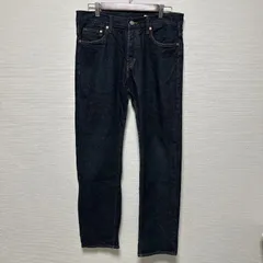 (^w^)b H&M エイチアンドエム ストレートデニム ジーンズ ストレートフィット カジュアルパンツ オールシーズン ボタンフライ ダークブルー 5ポケット 濃紺 ダークネイビー インディゴブルー メンズ サイズ W31L32 OM11392HG