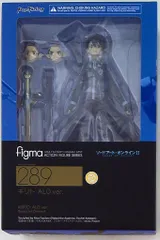 マックスファクトリー figma キリト ALOver 289