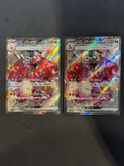 リザードンex ssr セット