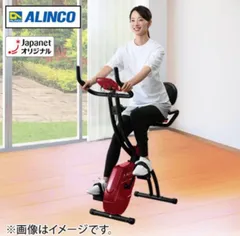 2026年最新】afbx4621の人気アイテム - メルカリ
