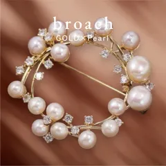 パール ブローチ サークル ビジュー フォーマル 入学式 卒業式 卒園式 入園式 結婚式 コサージュ 上品 大人可愛い ゴールド レディース ジャケット コート ワンピース セレモニー お呼ばれ 発表会 ママコーデ
