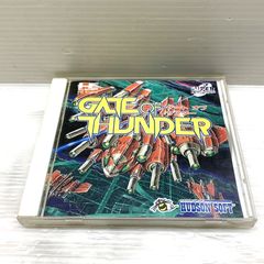 シュリンク付き The Gift Of Gab 2LP レコード - メルカリ