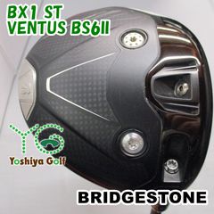 新品❗️BRIDGESTONEドライバー BX2HT10.5 SR 正規保証書付き - メルカリ