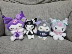 サンリオ クロミ ぬいぐるみ キーホルダー 4点セット