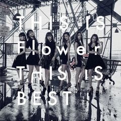 THIS IS Flower THIS IS BEST 2CD【CD、音楽 中古 CD】レンタル落ち
