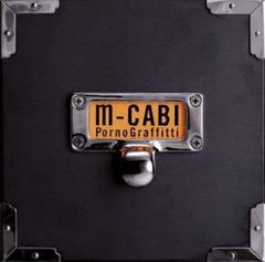 m-CABI 初回生産限定盤 2CD【CD、音楽 中古 CD】レンタル落ち