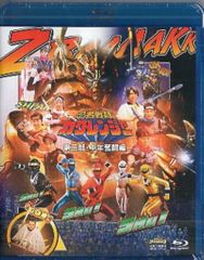 初回特典付き】忍者戦隊カクレンジャー 第三部・中年奮闘編 Blu-ray