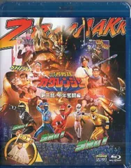 2026年最新】忍者戦隊カクレンジャーdvdの人気アイテム - メルカリ