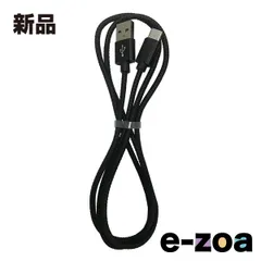 LAZOS  ラソス USB-TypeC 3A 断線防止 充電・転送用ケーブル 1m ブラック L-TC3-BK1 (2504273)