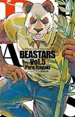 初版帯付き】BEASTARS［第1巻］板垣巴留 - メルカリ