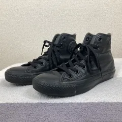 コンバース オールスター レザー ハイカット 23cm オールブラック モノクローム 本革 黒 CONVERSE ALL STAR LEATHER HI スニーカー
