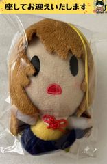 ちはやふる デフォルメマスコットぬいぐるみ - メルカリ