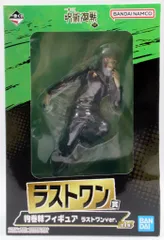 BANDAI SPIRITS 一番くじ 呪術廻戦 肆 ラストワン賞 狗巻棘゛フィギュア ラストワンver.