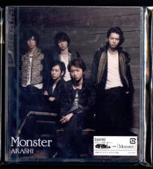 嵐 Monster 通常盤 *未開封