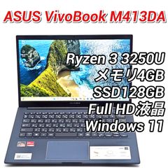 ASUS ZenBook UX430UN i7 16G/512GB NVIDIA - メルカリ