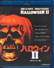 ハロウィンⅡ Blu-ray ロブゾンビ ホラー映画 ハロウィン 廃盤 セル版