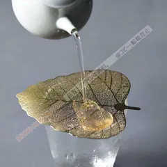【送料無料】菩提樹葉型 茶こし（金/銀）茶漉 ステンレス 茶 ハーブ ティー 漢方 薬膳 コップ コースター 細目 フィルター 茶考具 落ち葉 金属 茶道具 ブック 栞 カバー CCJ329P143