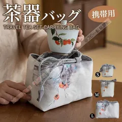 2026年最新】m&s 紅茶の人気アイテム - メルカリ