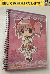 f＋魔法少女まどか☆マギカ＋　鹿目まどか