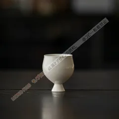 【新品未使用】草木灰 陶磁 茶杯 2点セット（高台付き） CCJ329P181