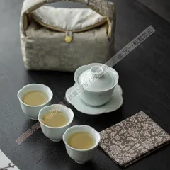 【新品未使用】陶磁 茶杯 蓋碗 7点セット 携帯用茶器セット 収納バッグ付き コンパクト 携帯式 軽量 通勤 お出かけ用茶器セット 旅行 帰省 お中元 贈り物 来客 事務室用 旅行 アウトドア ギフト 茶入 敬老の日 CCJ329P184