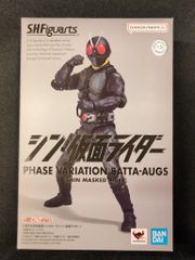 BANDAI SPIRITS SHFiguarts 신·가면 라이더 대량 발생형상 변이 메뚜기 오그(신·가면 라이더)