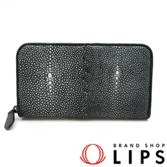 ボッテガ・ヴェネタ フルファスナー長財布  ガルーシャ メンズ ブラック 【中古】