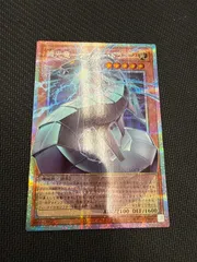 遊戯王　機光竜サイバー・ドラゴン　オーバーフレーム　プリズマ