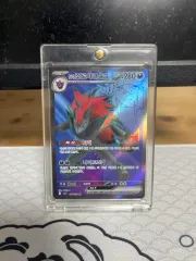 ポケットモンスターカード (Nのゾロアーク sr)