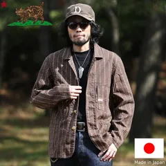 TCBジーンズ キャットハート チョアコート ブラウンパウストライプ TCB jeans Cathartt Chore Coat Brown Paw Stripe カバーオールのサムネイル