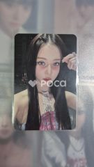 aespa ウィンター MY WORLD Poster Ver.