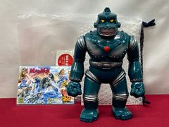 メカジャイアントゴリラ MGG450 ガンメタ（70's限定2nd.Color） - メルカリ