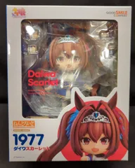 グッドスマイルカンパニー ねんどろいど ダイワスカーレット 1977