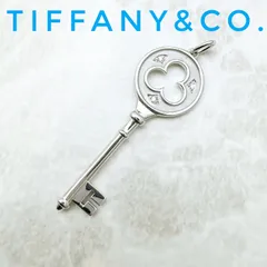 2026年最新】TIFFANY＆CO ティファニー クローバーキーの人気アイテム