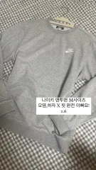 レディース ブランド 服 出品