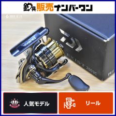 ダイワ 15 イグジスト 2003C スピニングリール DAIWA EXIST アジング メバリング ライトゲーム トラウト バス釣り