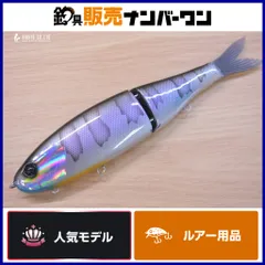 2026年最新】スタジオコンポジット ボルタの人気アイテム - メルカリ