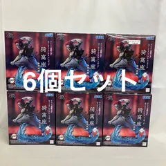 未開封  鬼滅の刃  XrossLink  無限城編  猗窩座  フィギュア  6個セット SF3E76 c101