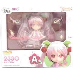 2026年最新】桜ミク ねんどろ a賞の人気アイテム - メルカリ