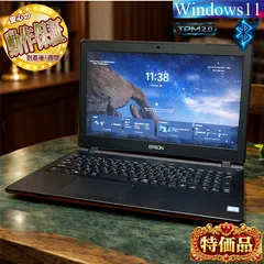【★特価品★大画面 ノートPC】目の悪い方も大丈夫☆Endeavor☆のサムネイル