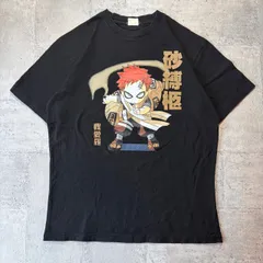 2026年最新】naruto 我愛羅 tシャツの人気アイテム - メルカリ