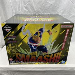 一番くじ ヴィジランテ ラストワン賞 オールマイト ヒロアカ おまけ