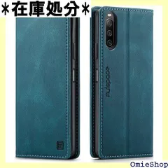 Xperia 10 IV ケース 手帳型 xperia 10 IV SO-52C SOG07 手帳 ケース エクスペリア10iiii 手帳型ケース Xperia 10 iiiiスマホケース Xperia 10 iv case RFID 磁 ターコイズ 432