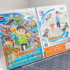 【動作確認済】Wii ファミリートレーナー ファミリートレーナー2 2本セット