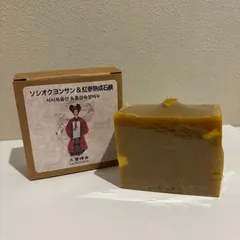 【正規品】デボソンシク 熟成石鹸 粉パック ソシオクヨンサン+紅参石鹸