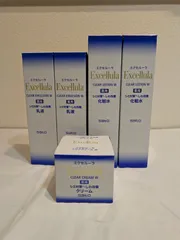 エクセルーラ  化粧水2本＆乳液2本＆クリーム1つ計5点セット  新品  匿名配送