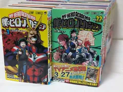 僕のヒーローアカデミア★堀越耕平★コミック42巻完結セット