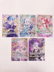 ホロカ 5種セット hololive OFFICIAL CARD GAME/SR/1st Anniversary Celebration Set